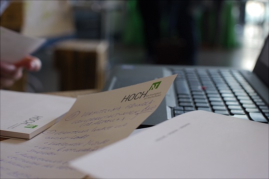 HOCH-N Netzwerktag 2018